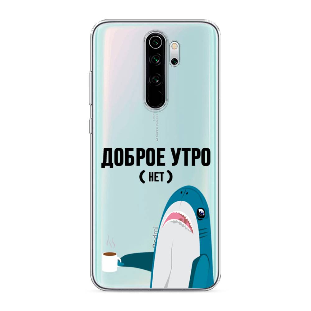 фото Силиконовый чехол "доброе утро" на xiaomi redmi note 8 pro awog