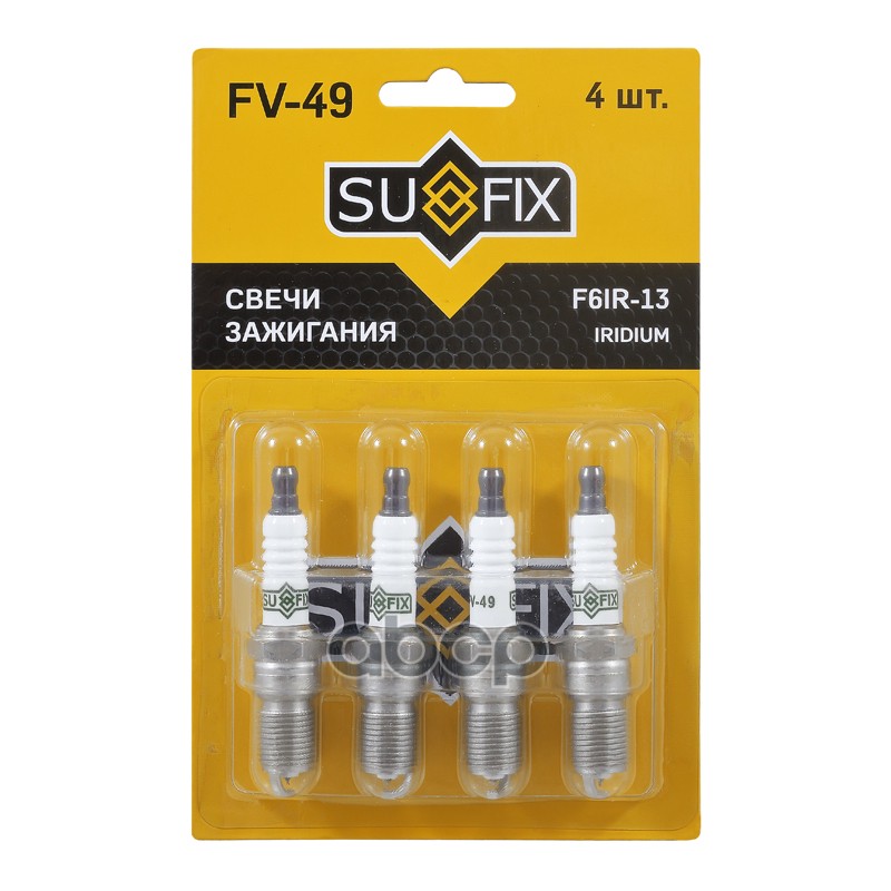 

Fv-49 Fv-49 Свеча Зажигания F6ir-13 Sufix SUFIX арт. FV49
