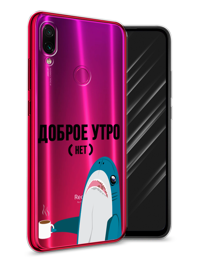 Чехол Awog на Xiaomi Redmi Note 7 