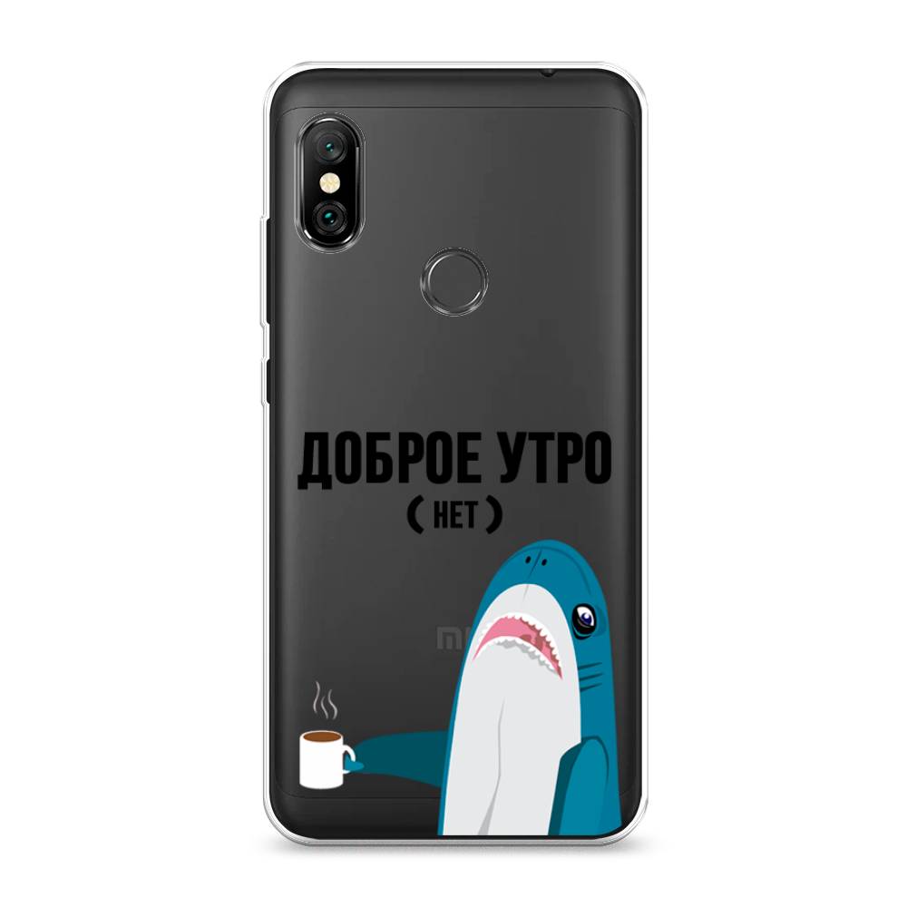 фото Силиконовый чехол "доброе утро" на xiaomi redmi note 6 pro awog