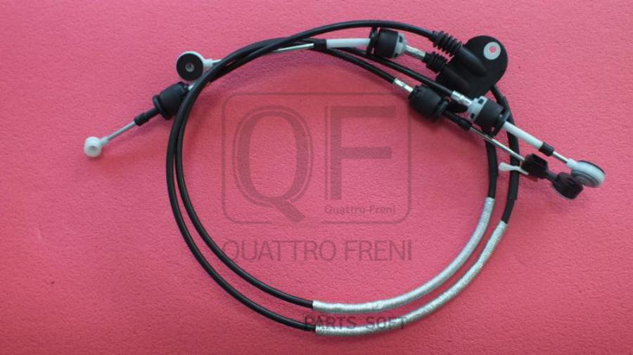 

Qf12B00023 Трос Выбора Передач Ford Focus 1.6 98-05 Quattro Freni Qf12B00023