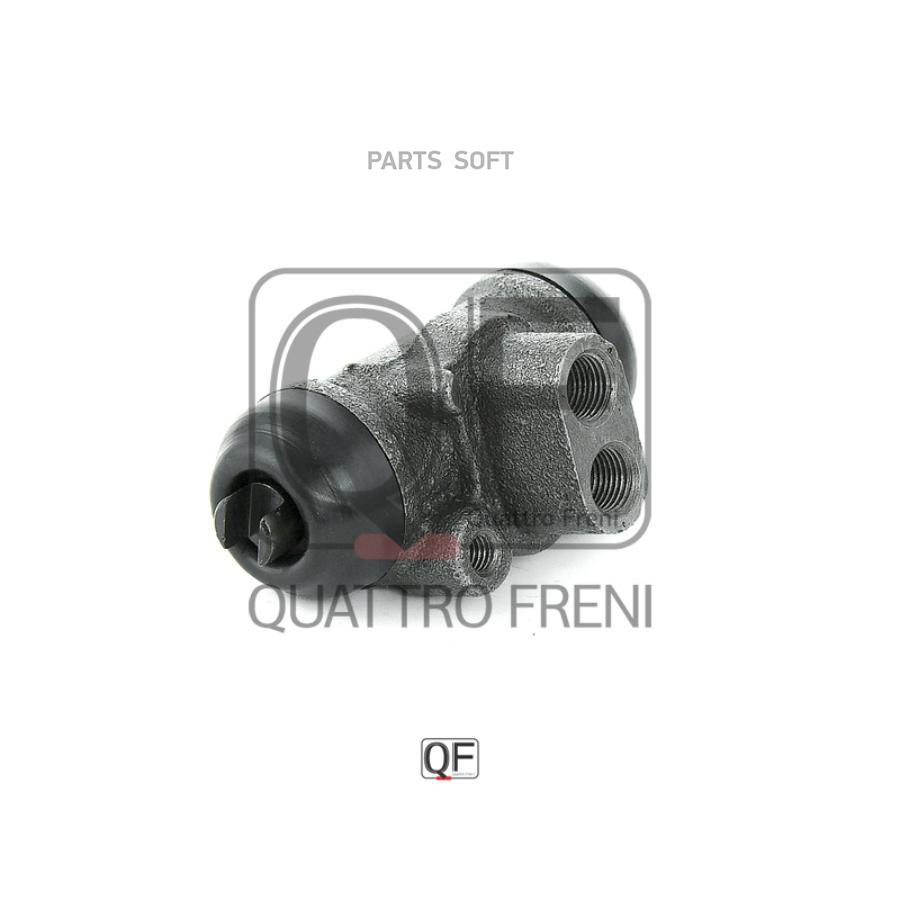 

Тормозной Цилиндр Quattro Freni Qf11F00156