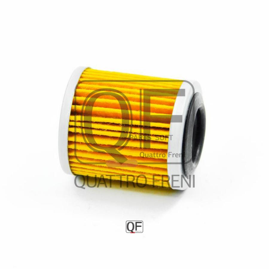 

Фильтр Cvt Mitsubishi Outlander Ii 200611 - 201211 2824A006 Quattro Freni^Qf11B00001 Quatt