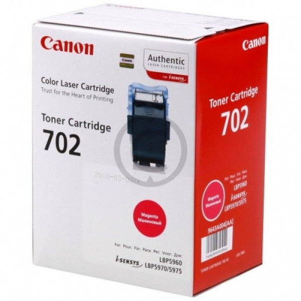 

Картридж для лазерного принтера Canon 702M пурпурный, оригинал, 702M