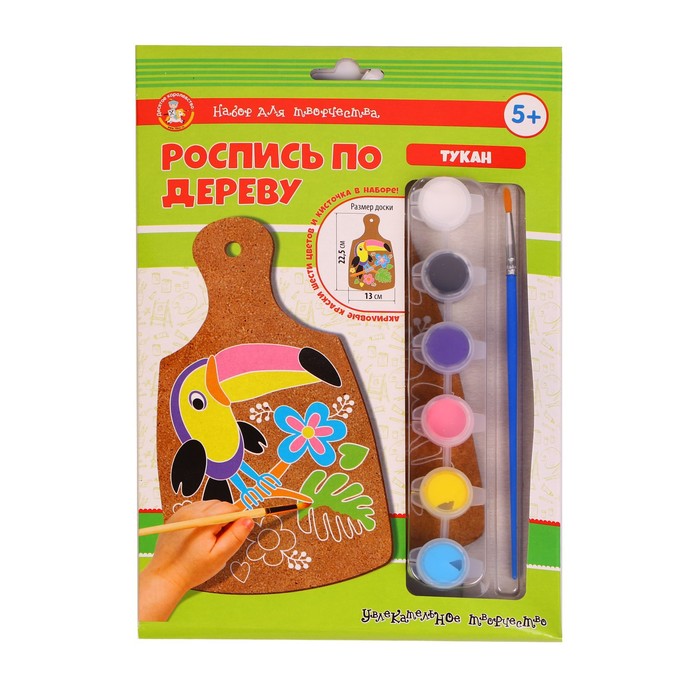 

Роспись по дереву «Тукан» разделочная доска