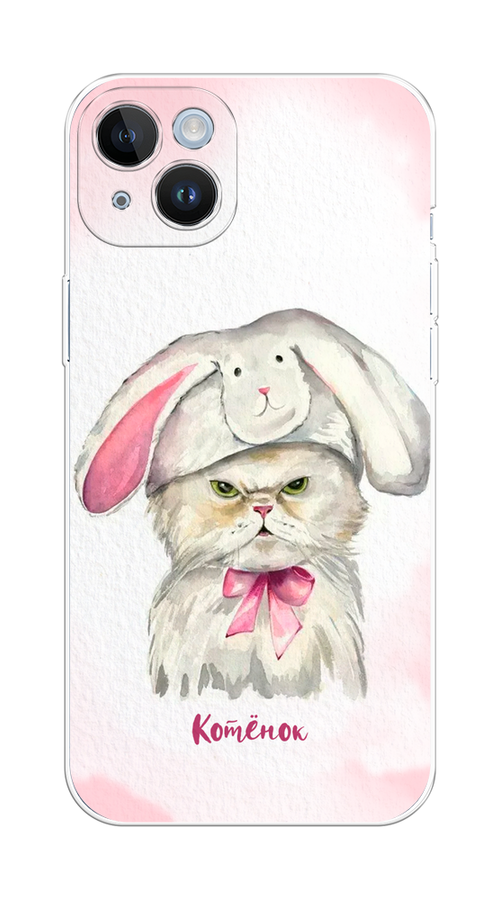 

Чехол на Apple iPhone 14 Plus "Мой котёнок", Розовый;серый, 15350-1