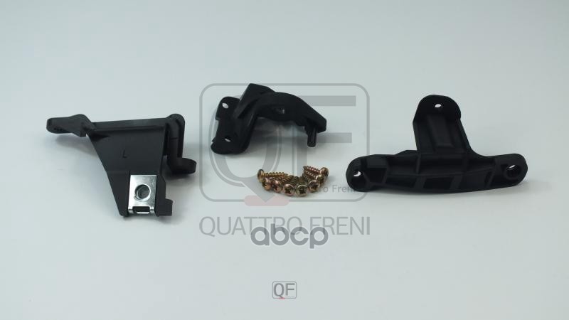 Ремкомпл. Фары Lh Peugeot 308 200804 - Quattro Freni Qf00X00054