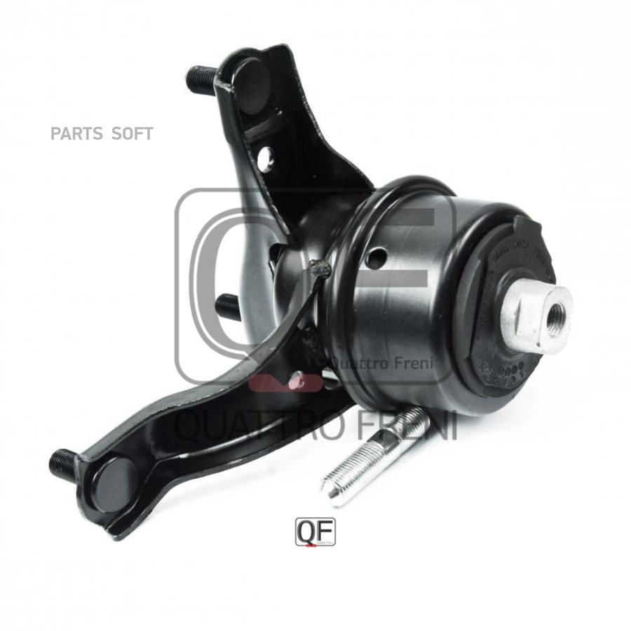 

Опора Двигателя Quattro Freni Qf00X00040