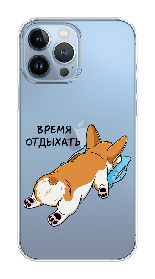 

Чехол на Apple iPhone 13 Pro Max "Корги отдыхает", Черный;коричневый;голубой, 14450-1