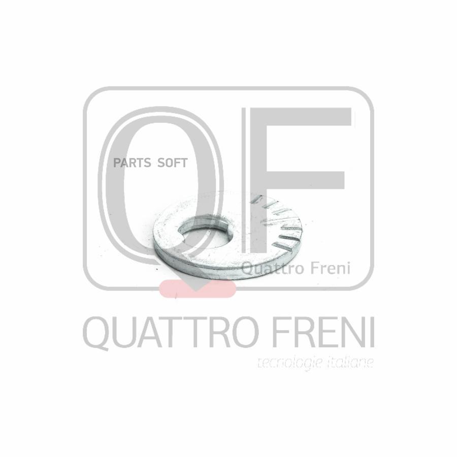 Шайба Эксцентрик Quattro Freni Qf00X00030 Quattro Freni Qf00X00030