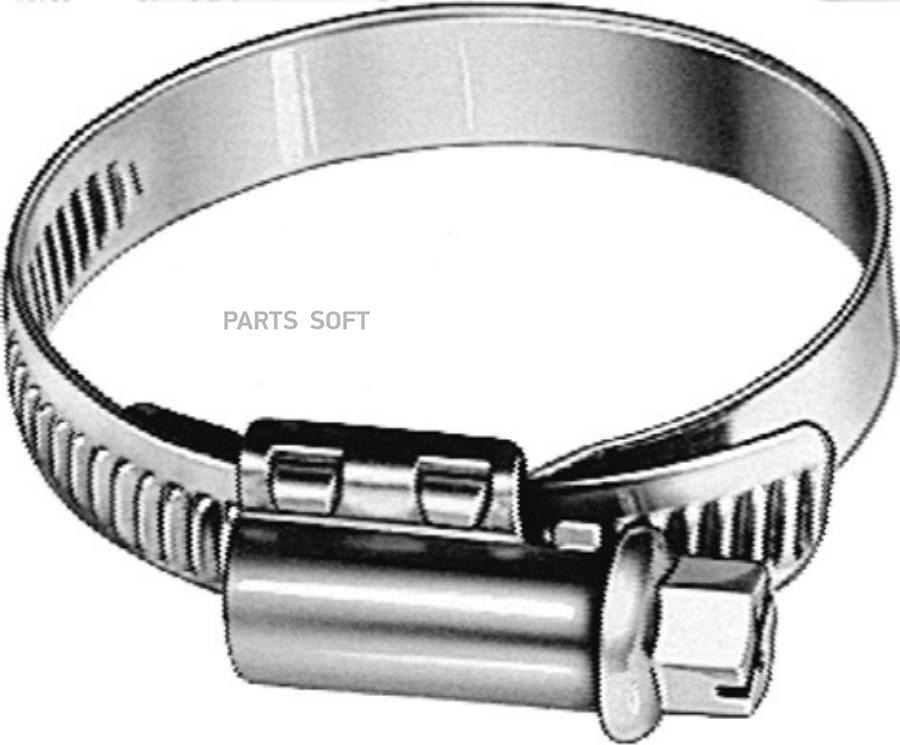 

Хомут, 10-16 mm 8HK748452-012