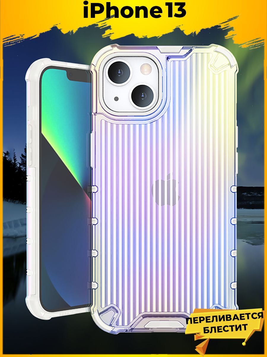 

Чехол Opeq для смартфона iPhone 13, Синий