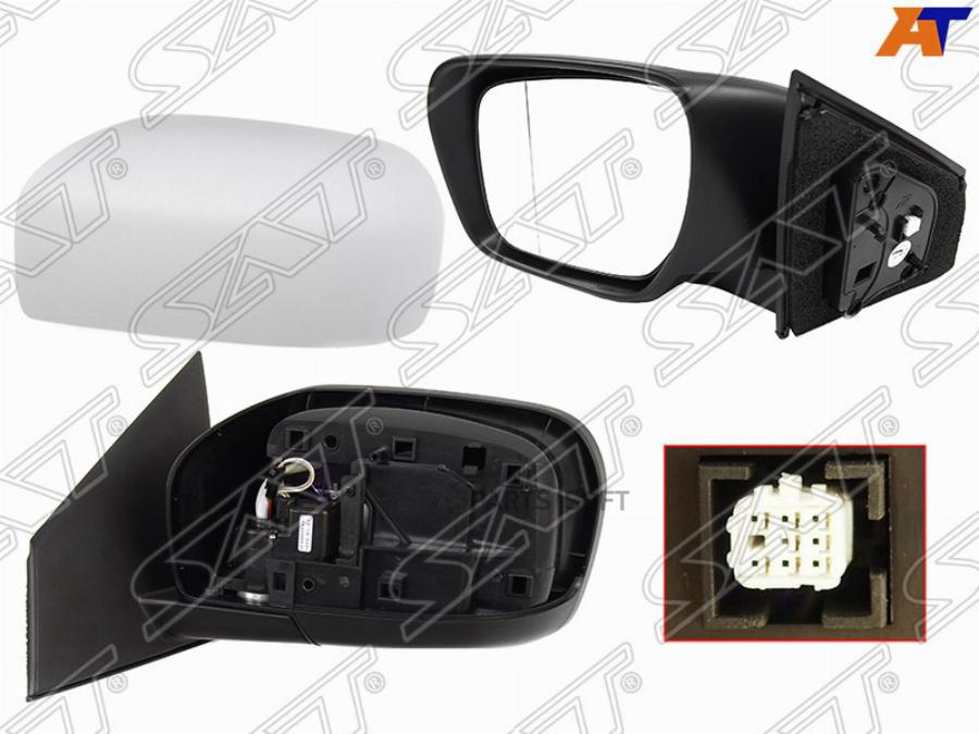 

Зеркало Mazda Cx-9 07- Lh (Левый) Складное, Обогрев, 7Конт Sat Арт. St-Mz61-940-2