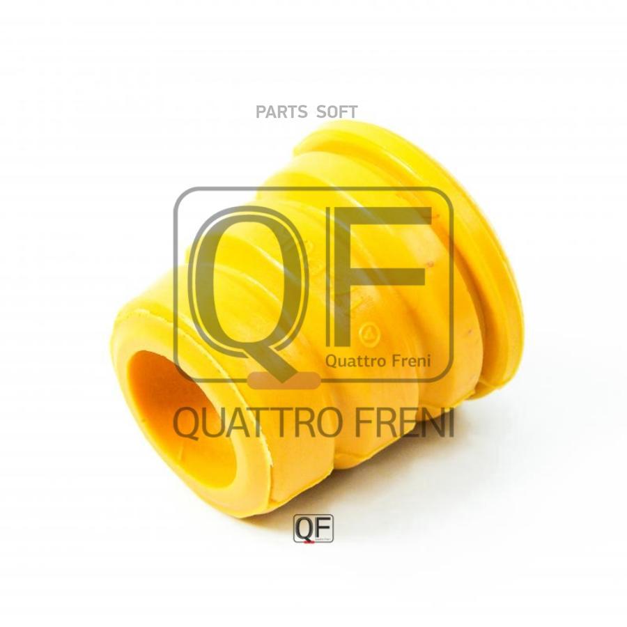 

Отбойник Переднего Амортизатора Quattro Freni Qf00V00025