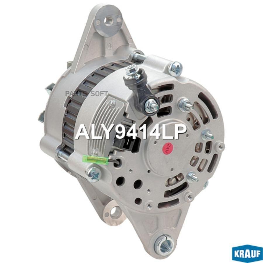 

Генератор Krauf aly9414lp