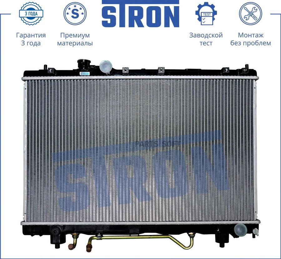 

STRON 'STR0026 Радиатор TOYOTA Picnic (XM10) 1шт