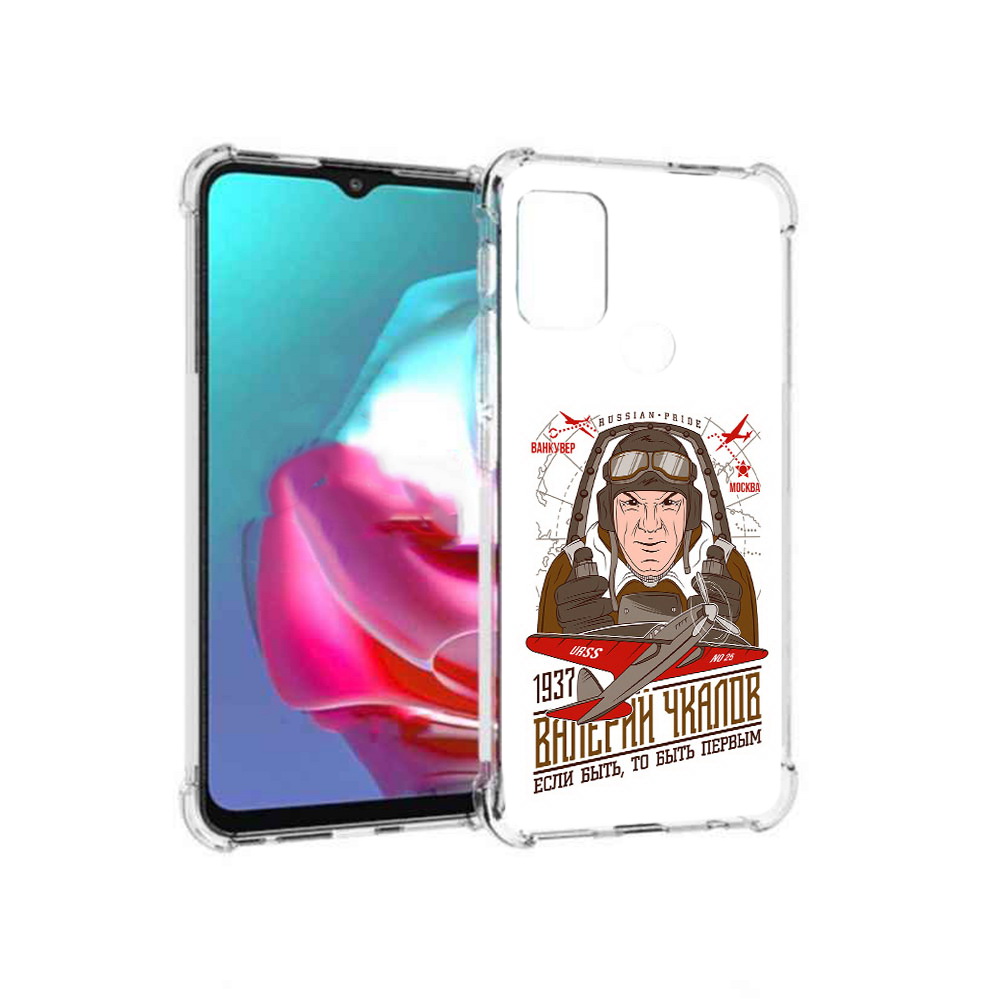 

Чехол MyPads Tocco для Motorola Moto G Чкалов (PT227061.346.200), Прозрачный, Tocco