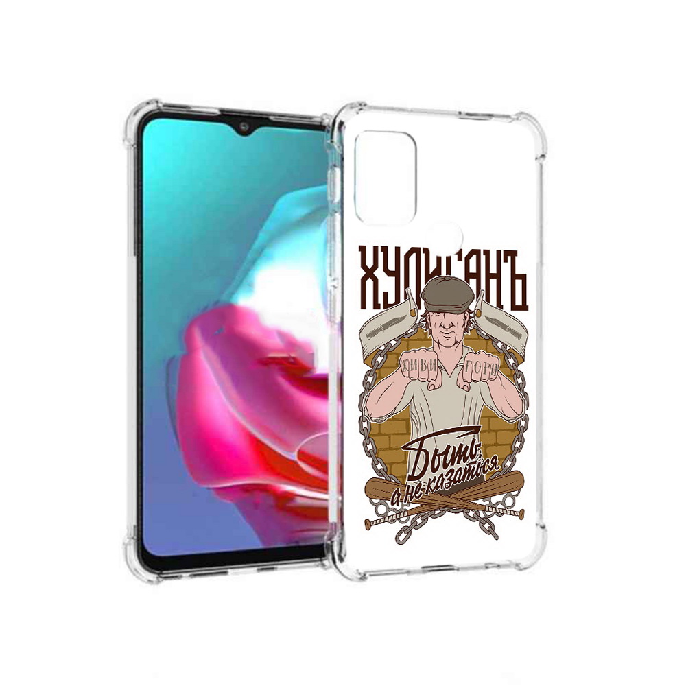 

Чехол MyPads Tocco для Motorola Moto G Хулиган (PT227061.346.192), Прозрачный, Tocco