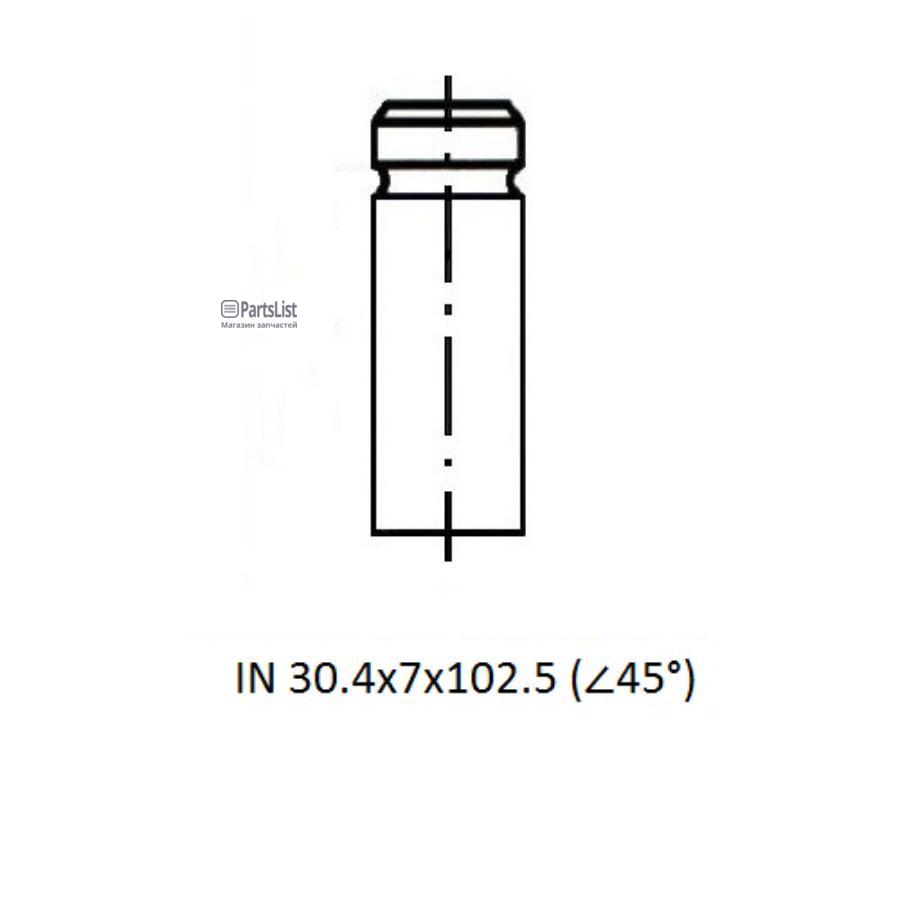 

Клапан Двс In Fiat Brava Bravo Marea Delta Ii Lybra 16 16V 178 E7000 182 A6000 182 A4000