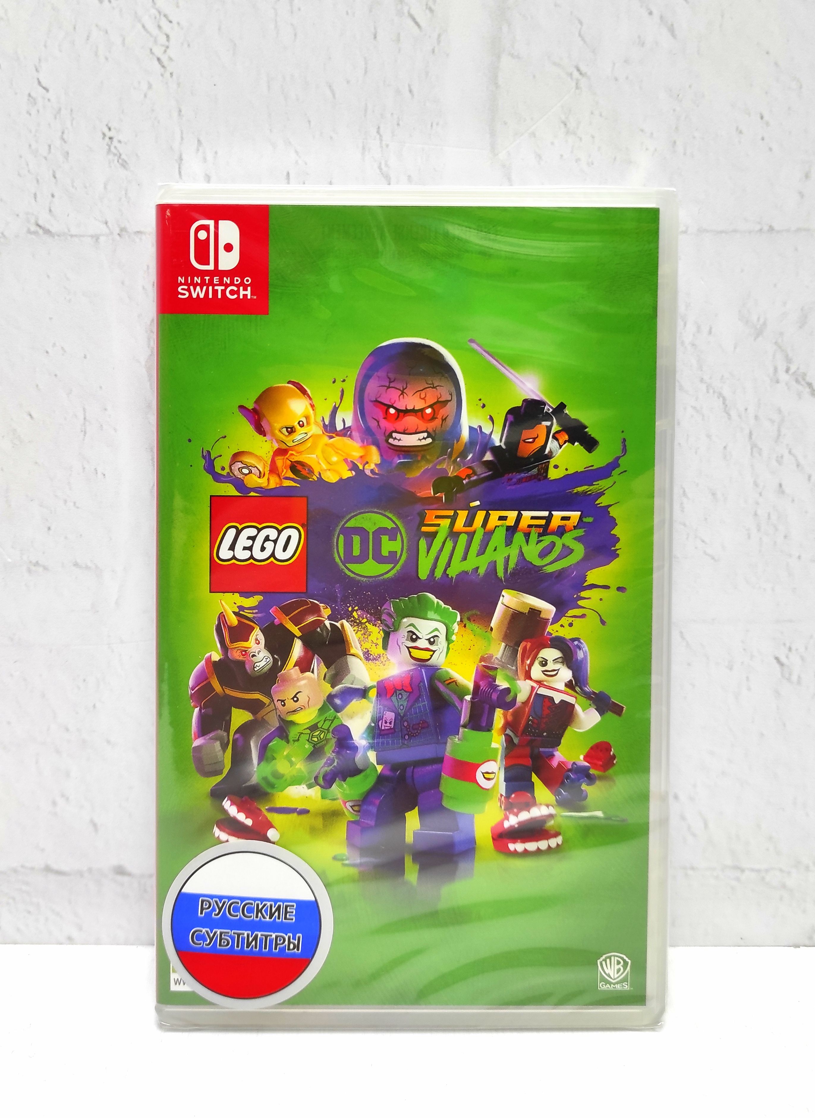 Игра LEGO DC Super Villains Русские субтитры Nintendo Switch