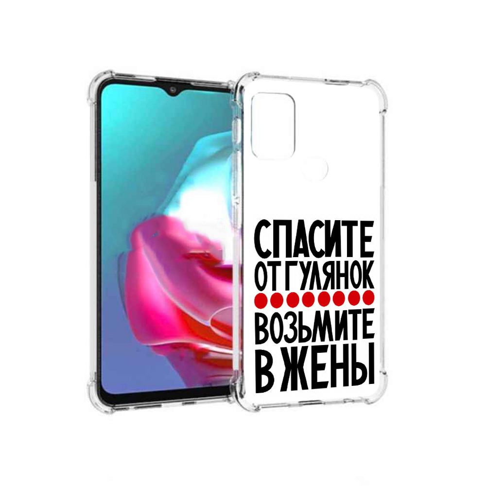 

Чехол MyPads Tocco для Motorola Moto G Спасите от гулянок возьмите в жены, Прозрачный, Tocco