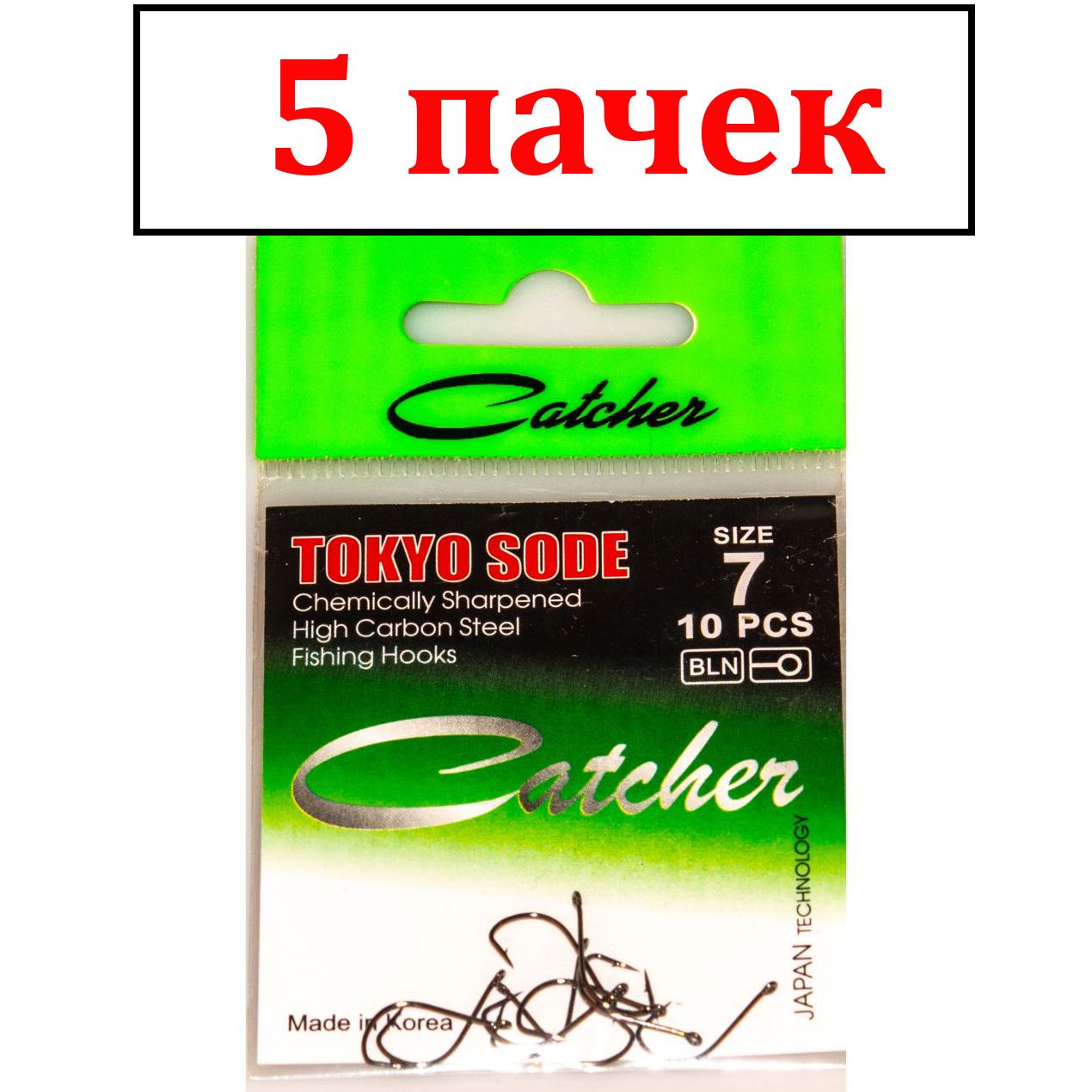 Крючок Catcher TOKYO SODE Size 7 5 пакетиков 32800₽