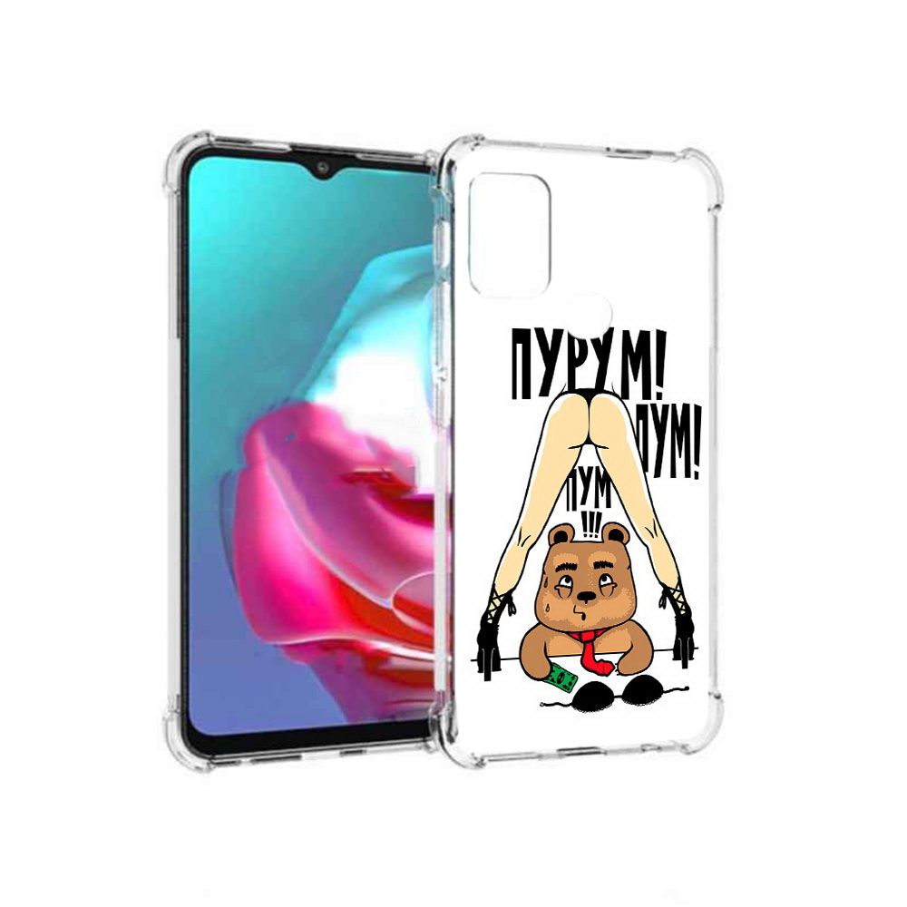 

Чехол MyPads Tocco для Motorola Moto G Пурум пум пум (PT227061.346.140), Прозрачный, Tocco