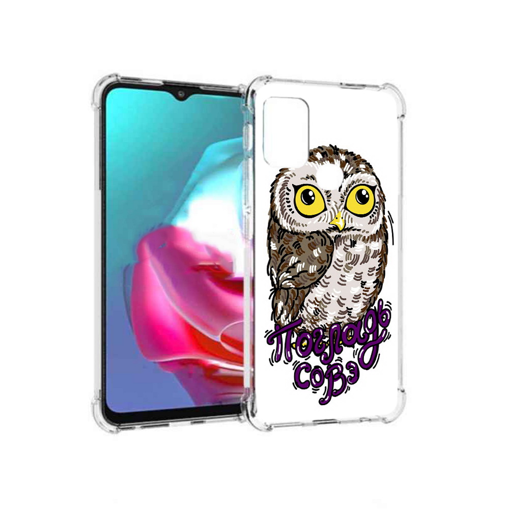 

Чехол MyPads Tocco для Motorola Moto G Погладь Совэ (PT227061.346.136), Прозрачный, Tocco