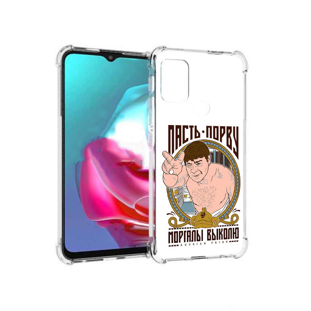 

Чехол MyPads Tocco для Motorola Moto G Пасть порву (PT227061.346.131), Прозрачный, Tocco