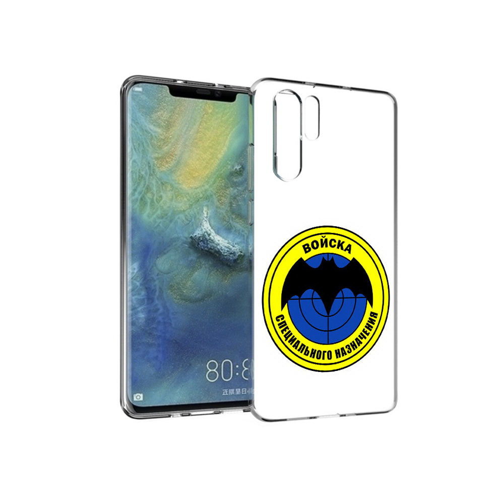 

Чехол MyPads Tocco для Huawei P30 Pro спец назначение, Прозрачный, Tocco