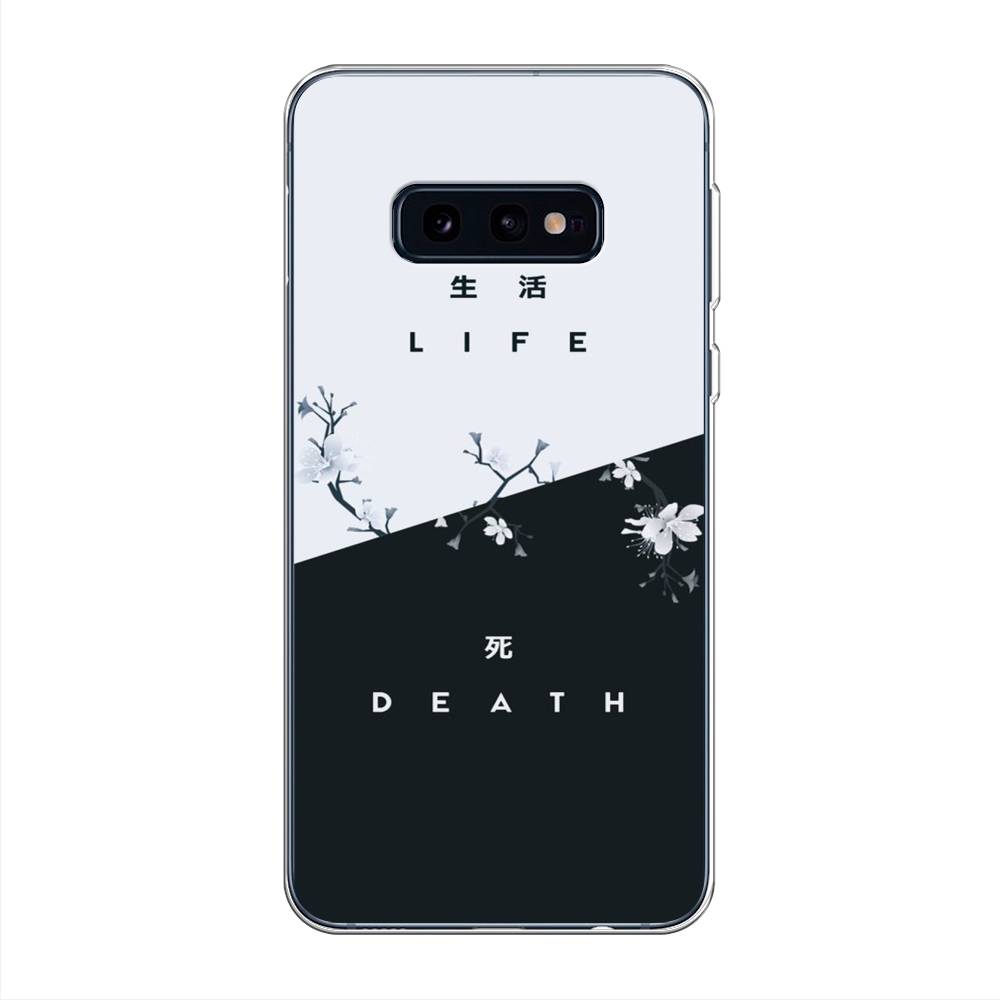 

Чехол Awog на Samsung Galaxy S10E "Life and death", Разноцветный, 27250-7