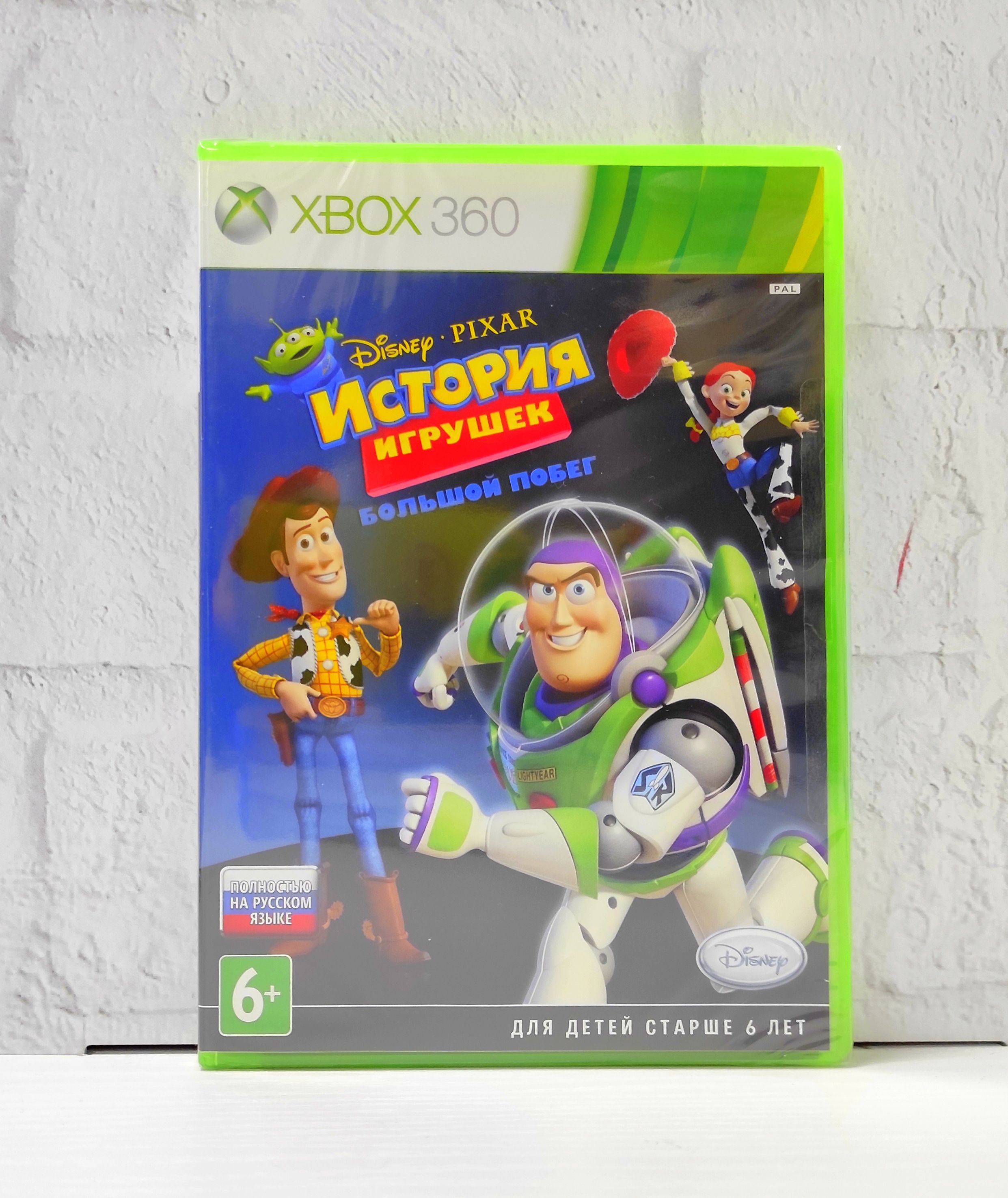 Игра История Игрушек Большой Побег Полностью на русском Xbox 360 8800₽