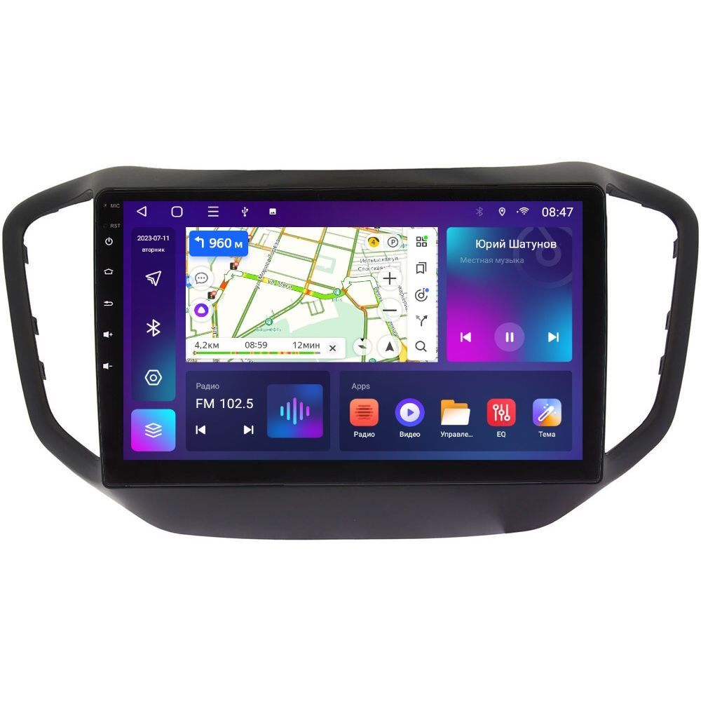 Автомобильная Магнитола EpicAuto T18 Chery Tiggo 5 2016-2021- Android 13 - Память 6128 Gb 3450000₽