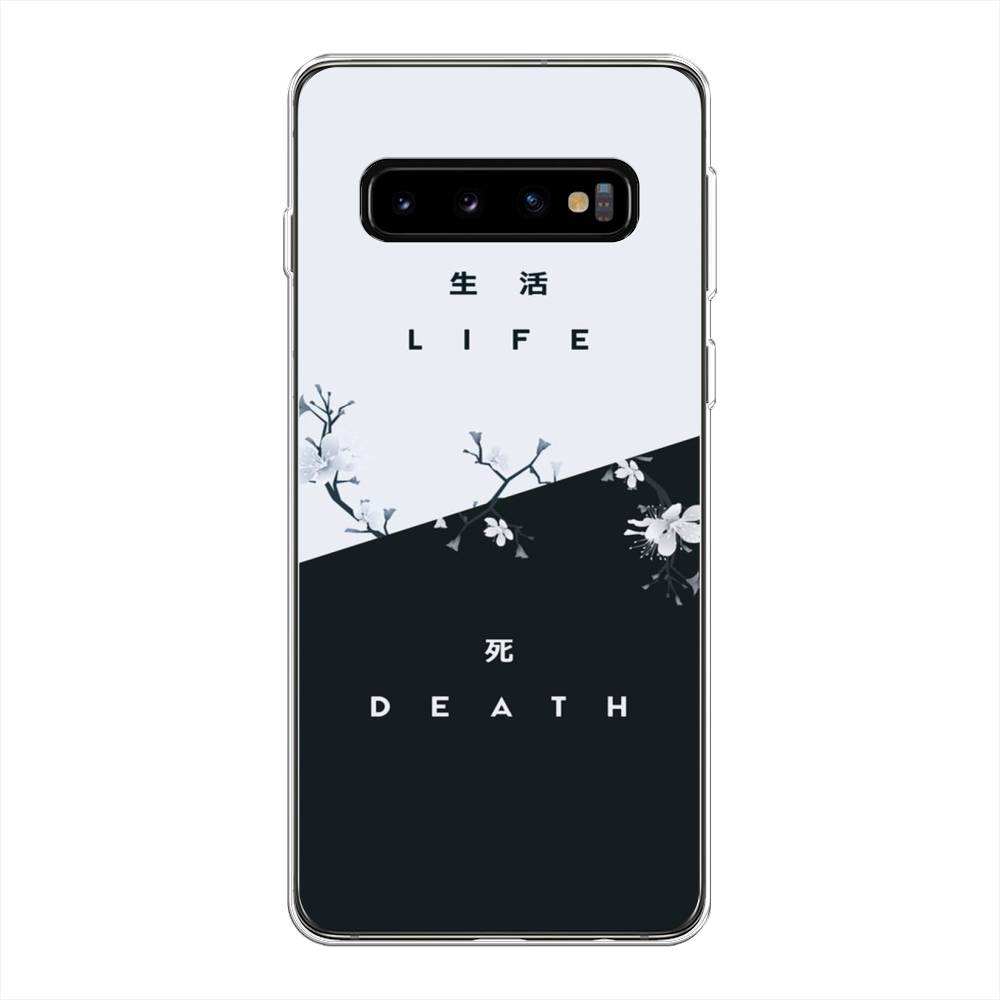 

Чехол Awog на Samsung Galaxy S10 Plus "Life and death", Разноцветный, 27150-7