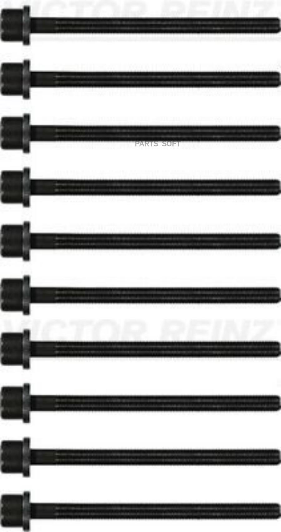 

К-Кт Болтов Гбц Opel VICTOR REINZ 141165001