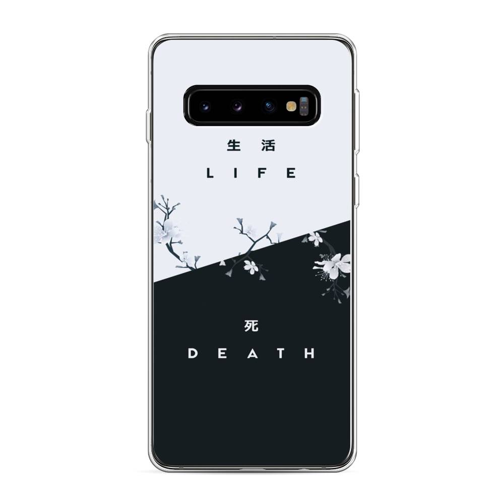 

Чехол Awog на Samsung Galaxy S10 "Life and death", Разноцветный, 27050-7