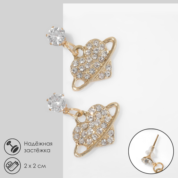 

Серьги из бижутерного сплава Queen fair 9690768, стразы, 9690768