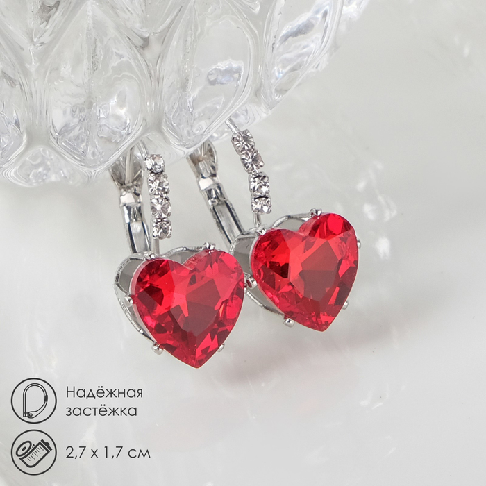 

Серьги из бижутерного сплава Queen fair 4096957, стразы, 4096957