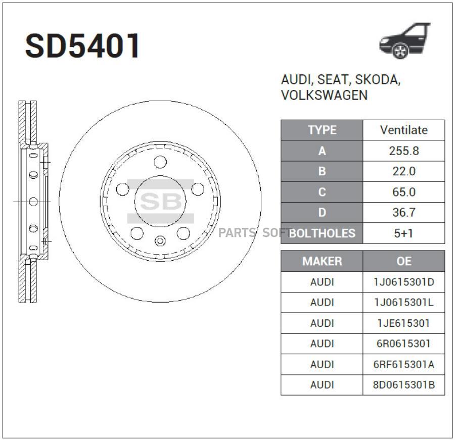 

Диск Тормозной Передний Skoda Rapid, Octavia (1u) Sd5401 Sangsin brake арт. SD5401