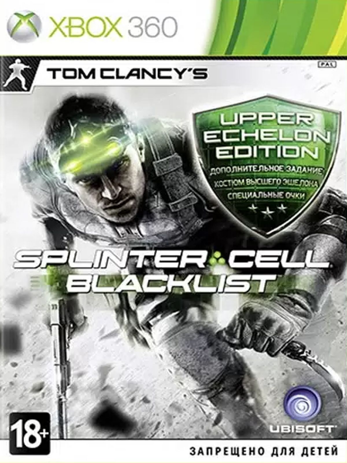 

Игра Tom Clancys Splinter Cell Blacklist Xbox 360, Tom Clancys Splinter Cell Blacklist