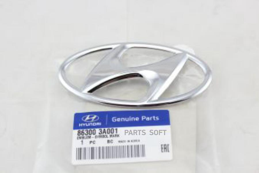 

Эмблема Пластиковая Getz 2002-2005 Hyundai-KIA арт. 863003A001