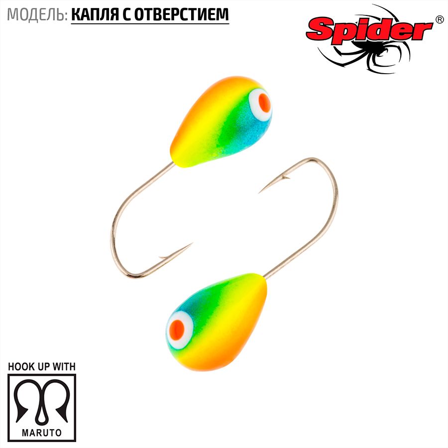 

Мормышка вольфрамовая Spider Капля с отверст. краш. 3,0 мм 0,37 гр. 30 10шт., Разноцветный, Spider Капля с отверстием (модель 12) 3,0 мм крашеная 10шт.