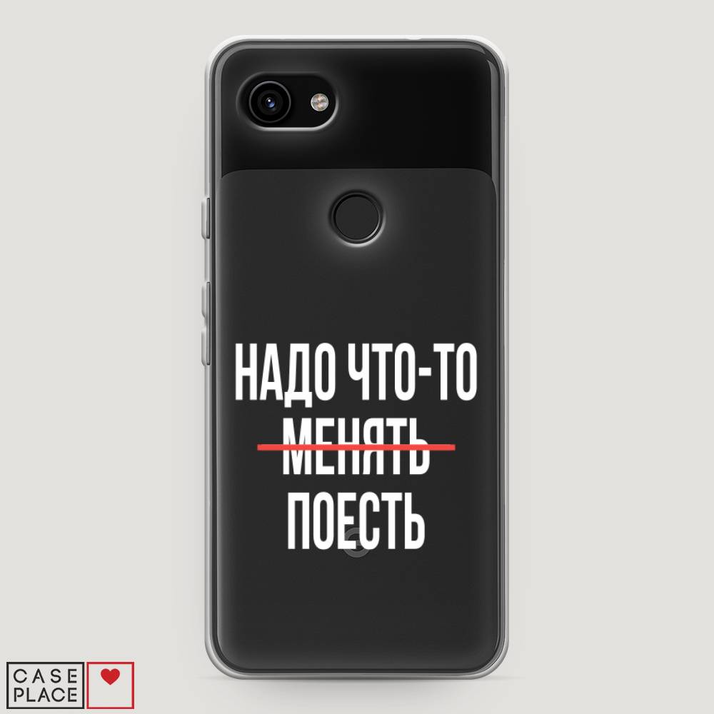 

Чехол на Google Pixel 3a "Надо что-то поесть", Белый;красный, 270150-6