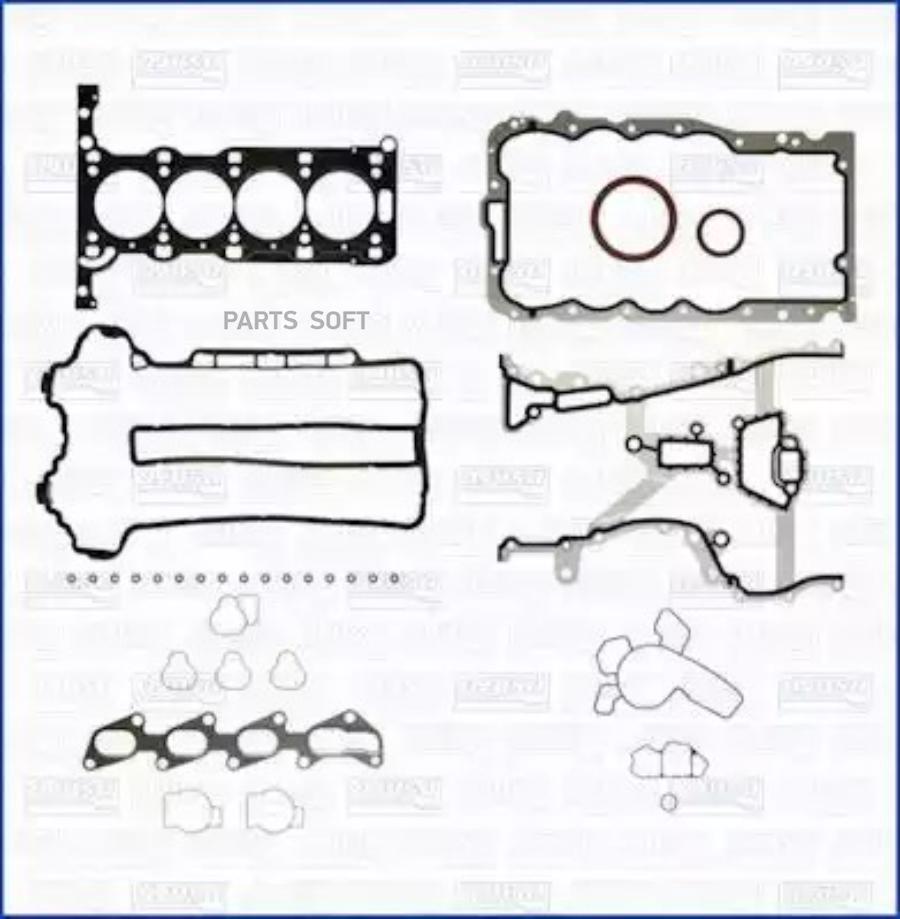 

Комплект Прокладок Opel Astra / Corsa 1.2 16V X12Xe 97 - Ajusa 50188500