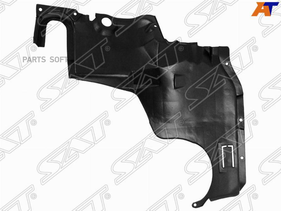 

Защита Двигателя Mazda Premacy/Familia/323/Astina 99-05 Rh (правый) Sat арт. ST-MZ55-025-1