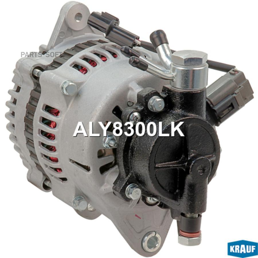 

Генератор Krauf aly8300lk