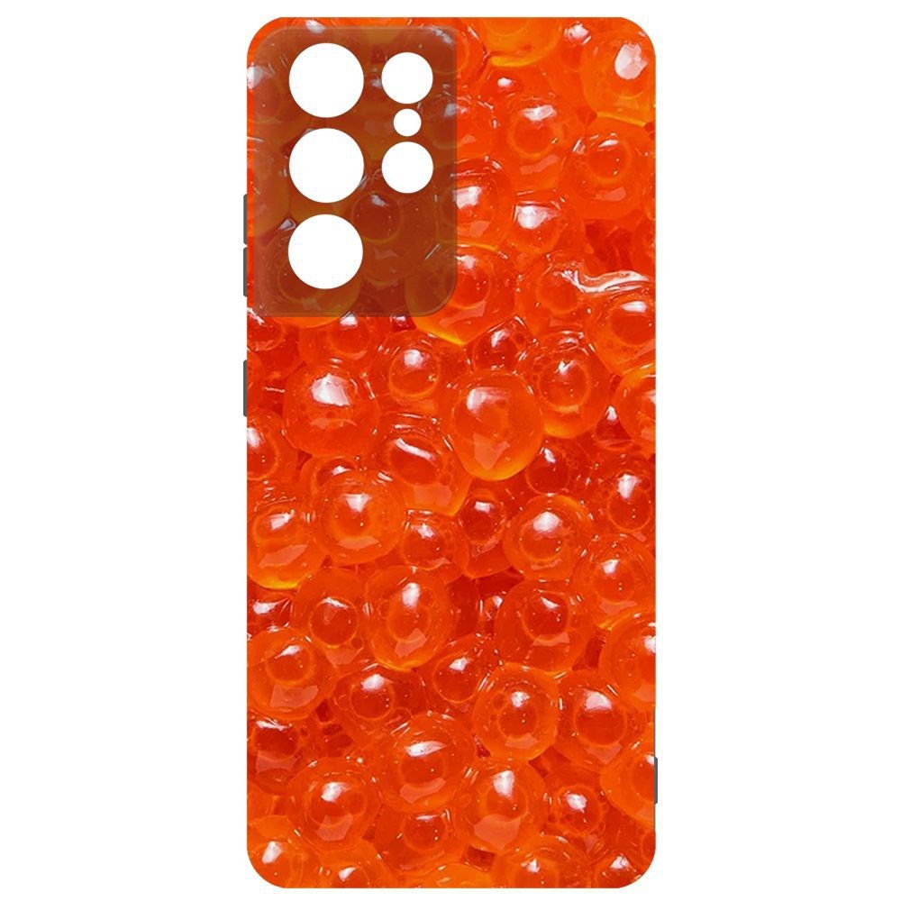 

Чехол-накладка Krutoff Софт Кейс Икра для Samsung Galaxy S21 Ultra (G998) черный