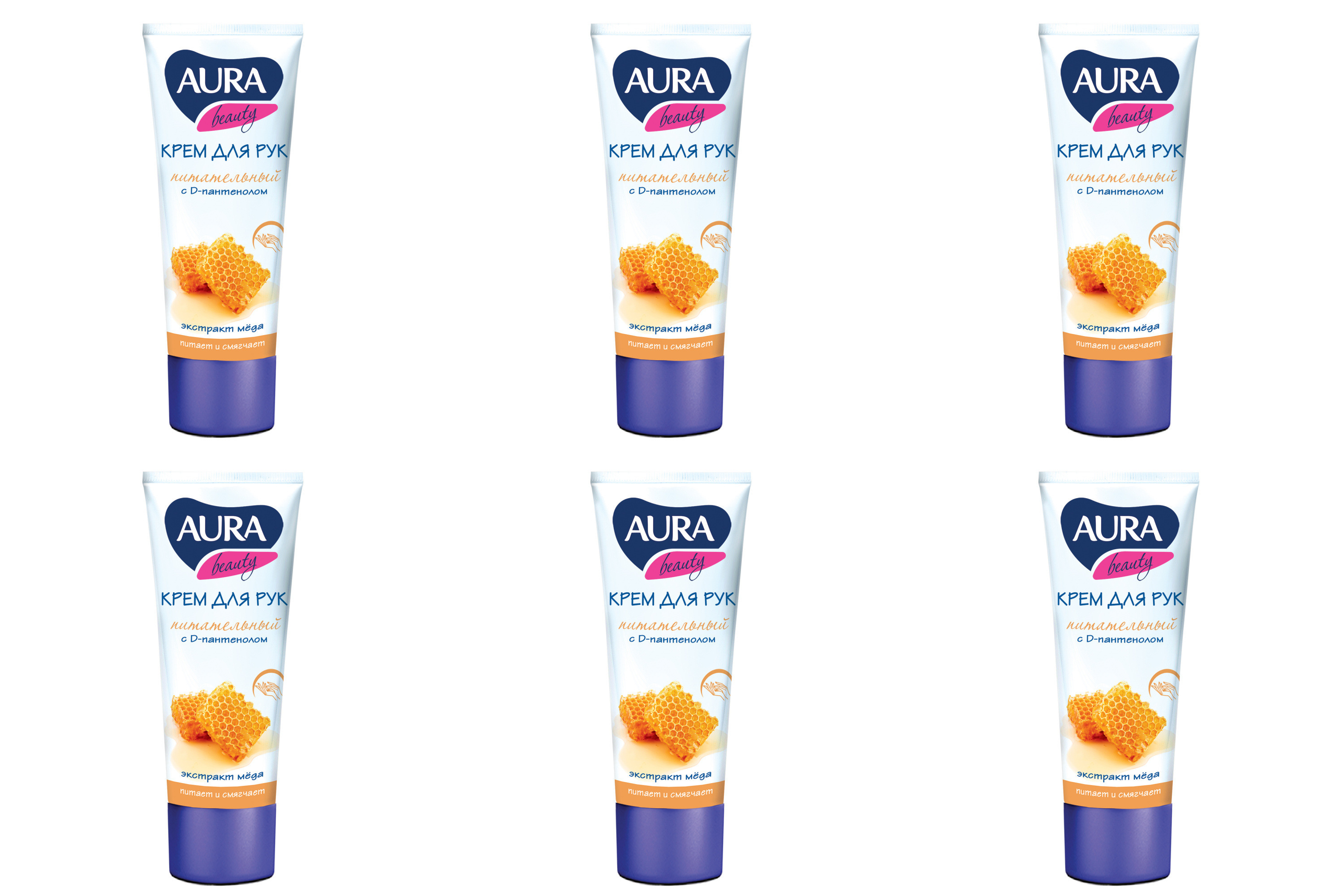 

Крем для рук Aura BEAUTY питательный с D-пантенолом и экстрактом меда 75 мл 6 шт, 4751023292465