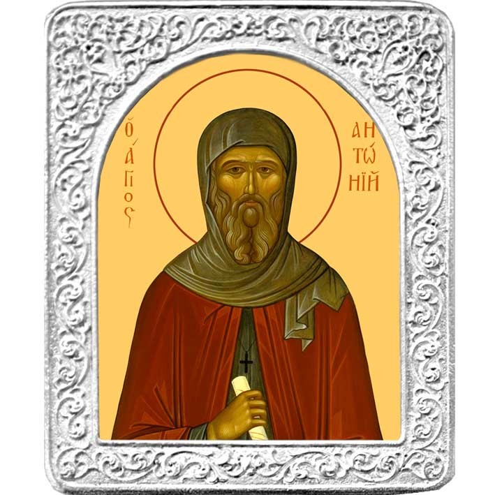 

Икона Благолепие Святой Антоний 4,5 х 5,5 см, Святой Антоний. Маленькая икона в серебряной раме. 4,5 х 5,5 см.