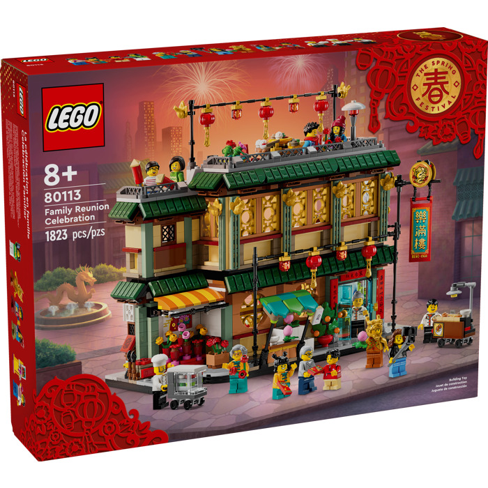 Конструктор Lego Seasonal 80113 Празднование Воссоединения Семьи 1823 дет.